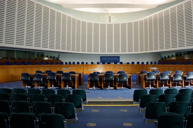 Украина подала в Европейский суд по правам человека два иска против России