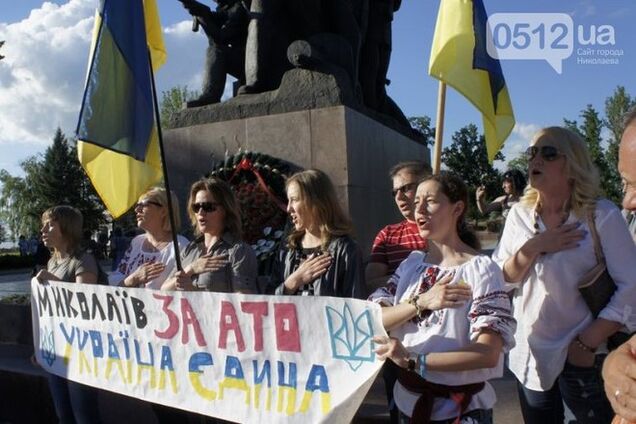 В Николаеве патриоты сорвали митинг пособников террористов - СМИ