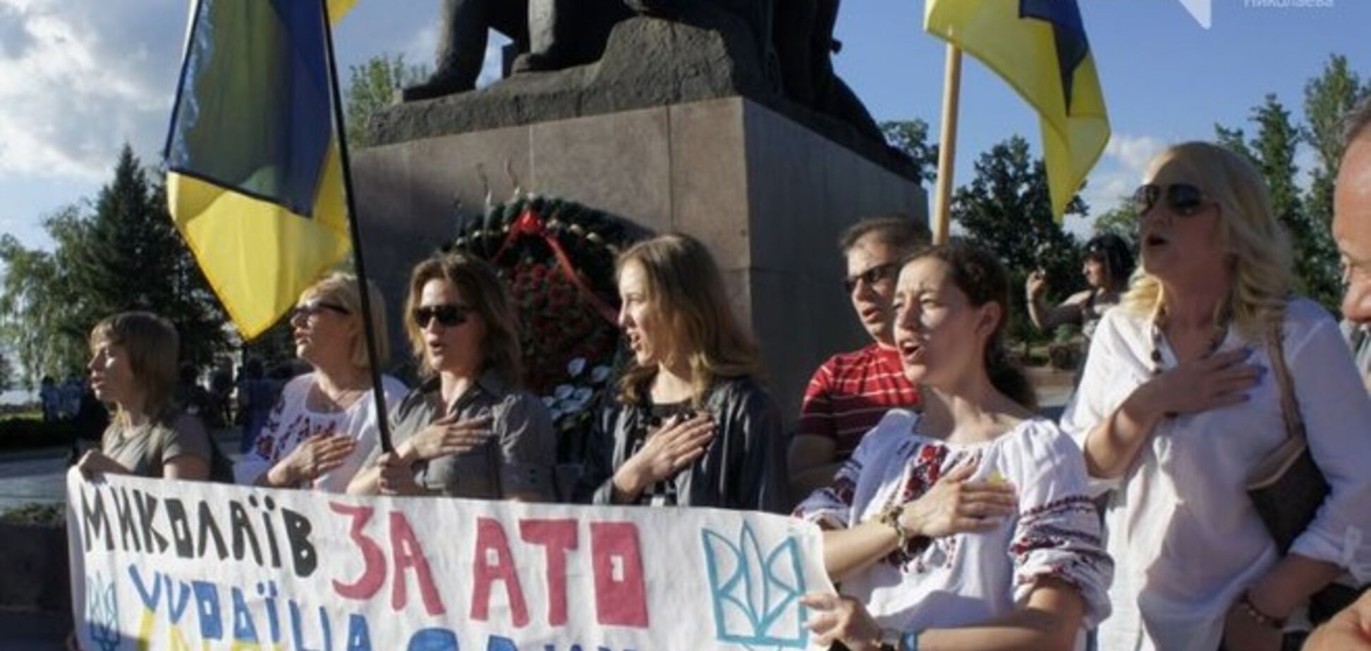 В Николаеве патриоты сорвали митинг пособников террористов - СМИ