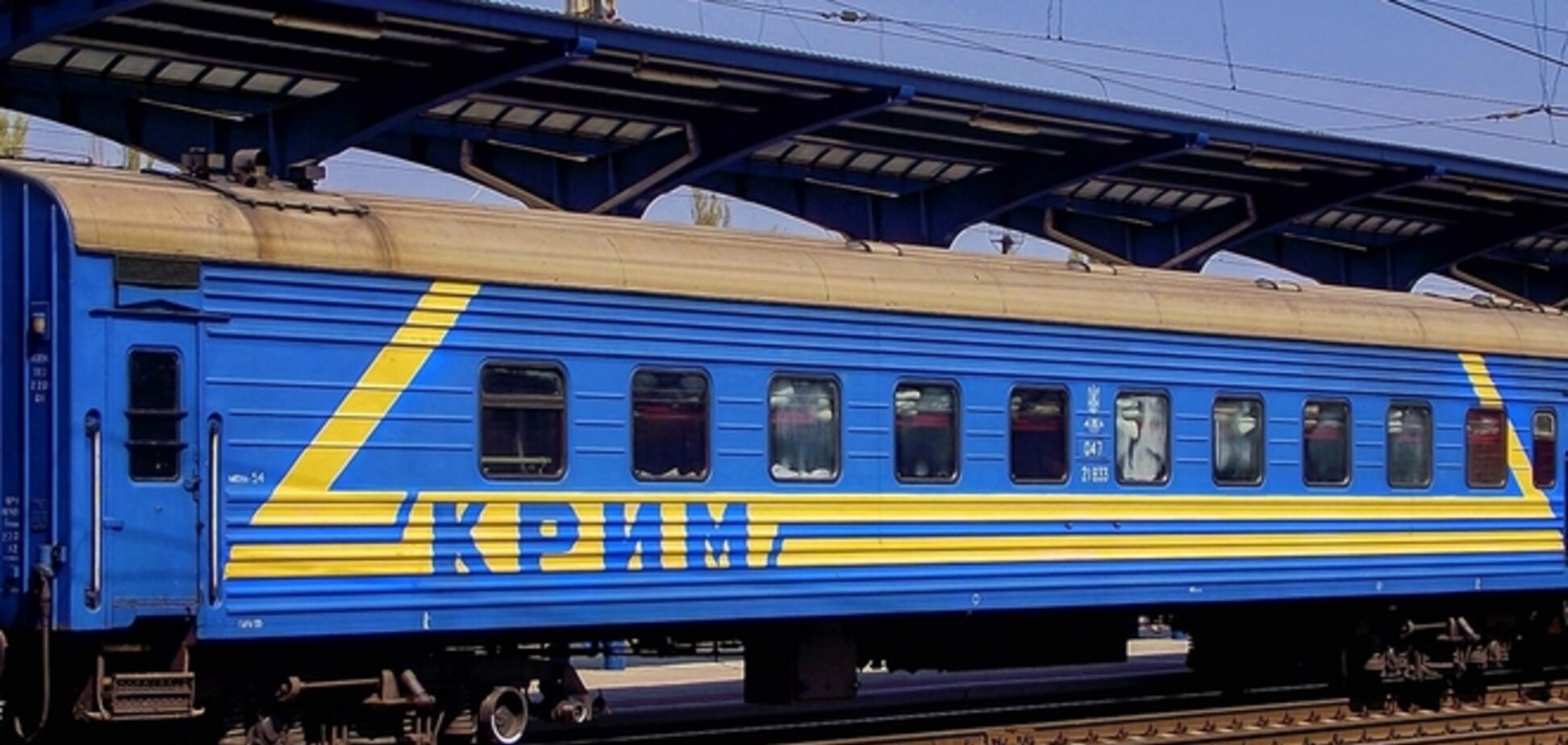 Выпускников аннексированного Крыма на ВНО будут отвозить отдельными вагонами