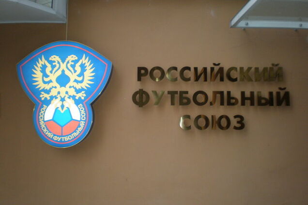 В России назвали крымские клубы, которые будут играть в ее чемпионате