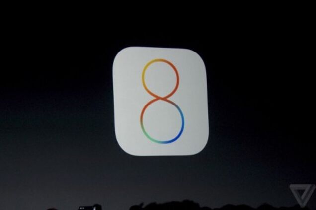 Apple показала новую iOS 8