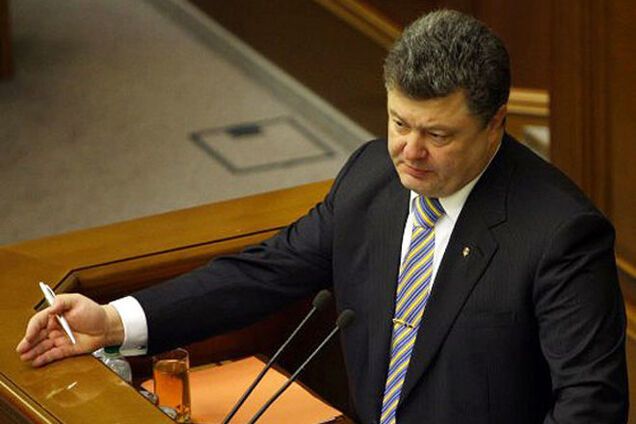 Рада лишила Порошенко мандата
