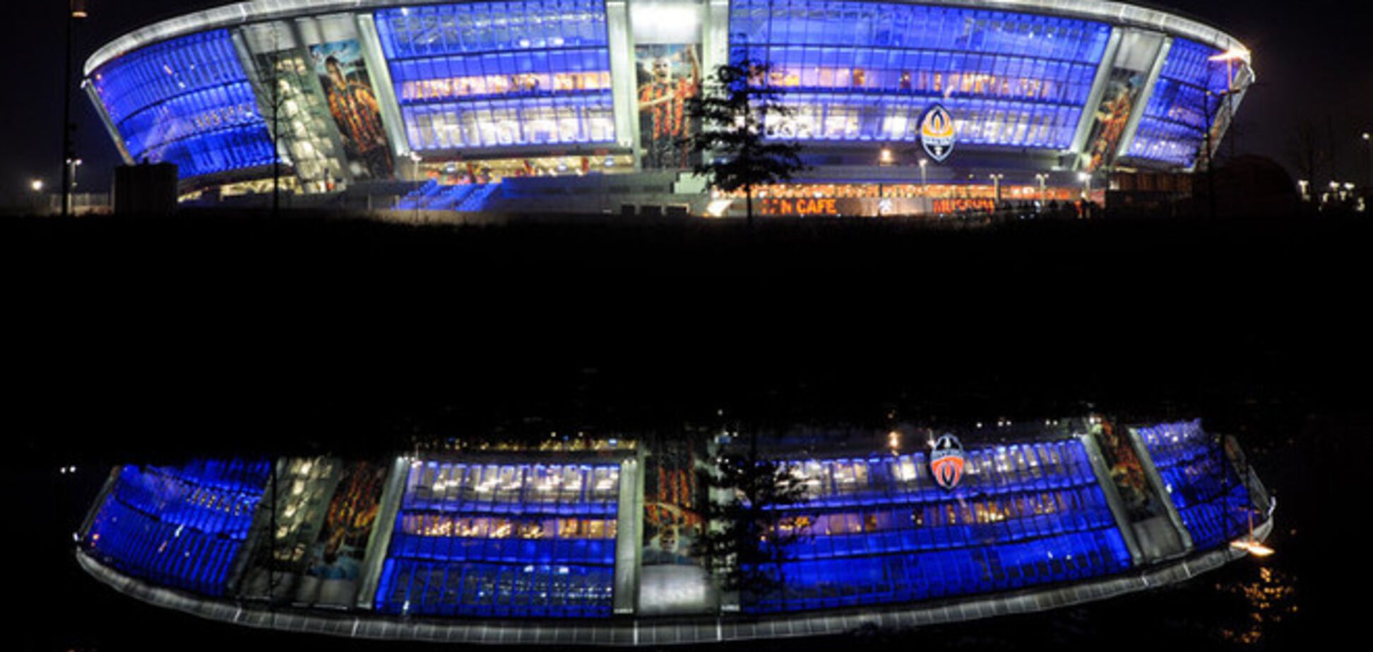 Террористы 'заминировали' 'Донбасс Арену'