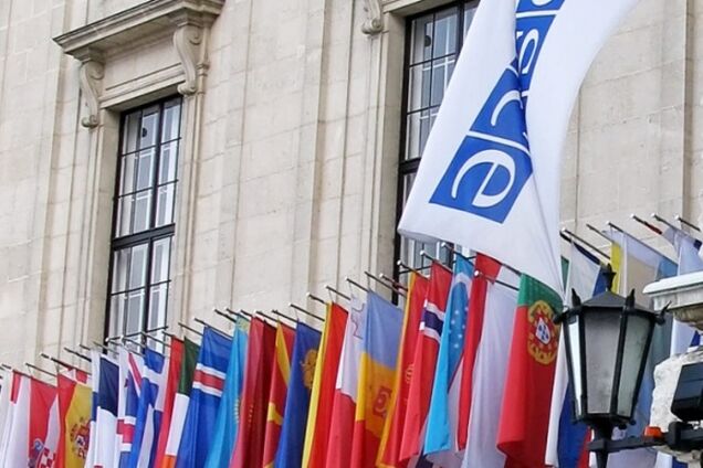 ОБСЕ согласилась создать международную контактную группу по Украине