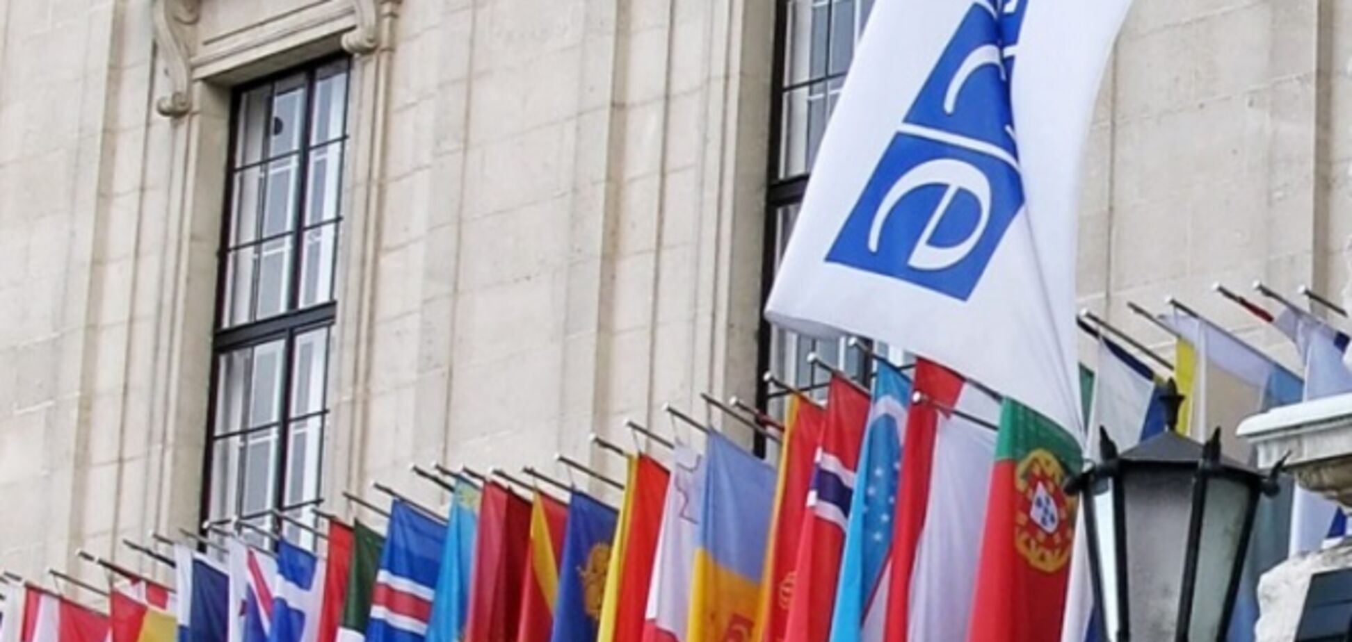 ОБСЄ погодилася створити міжнародну контактну групу по Україні