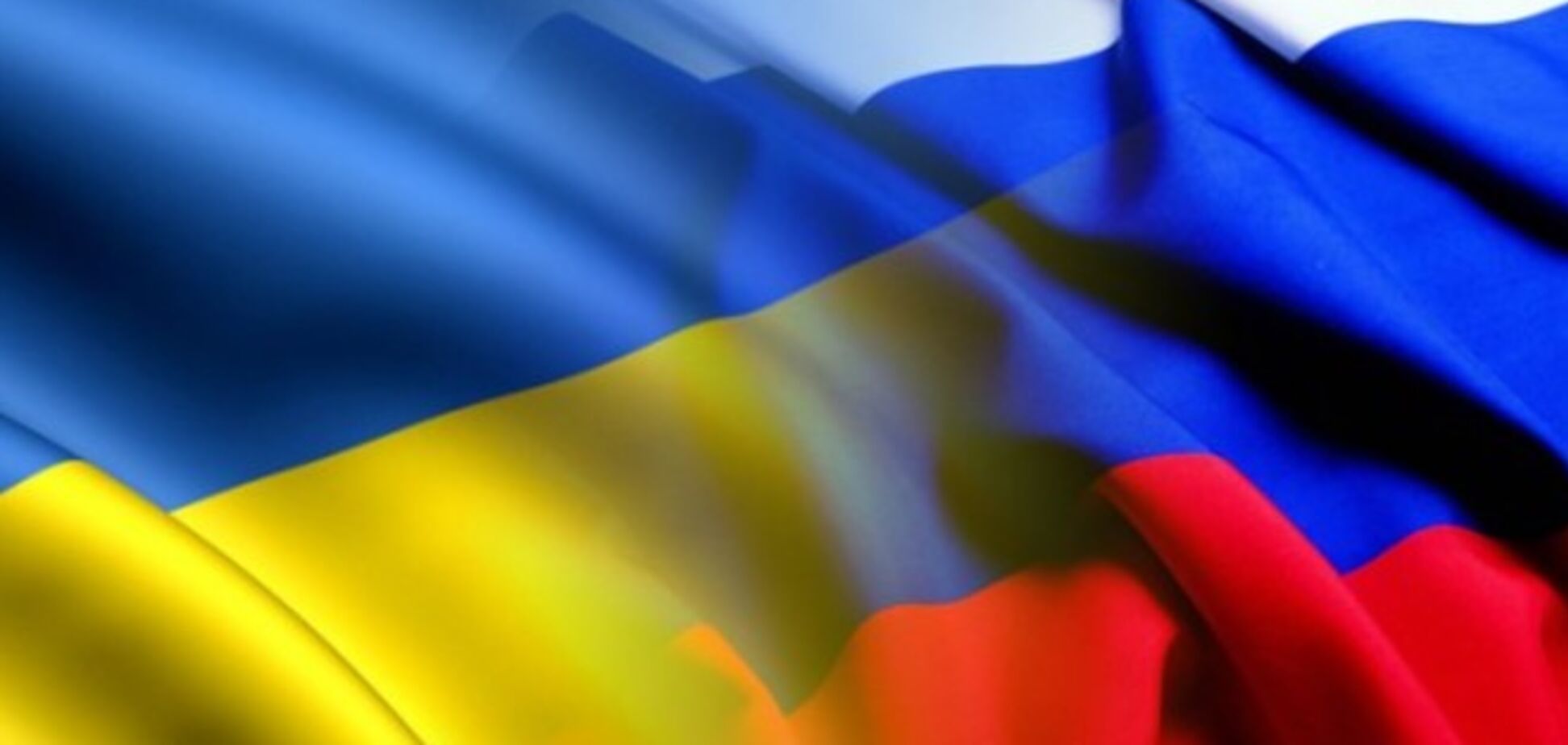 Две трети россиян заметили ухудшение российско-украинских отношений