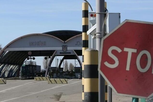 В РФ возбудили уголовное дело по факту якобы обстрела погранпункта в Ростовской области со стороны Украины