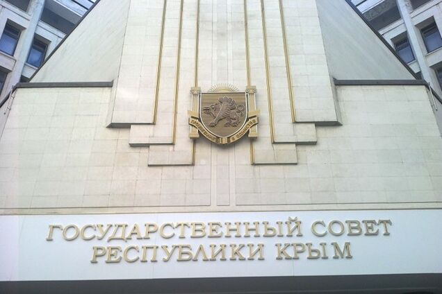 Крымчане отныне не смогут выбирать мэров городов