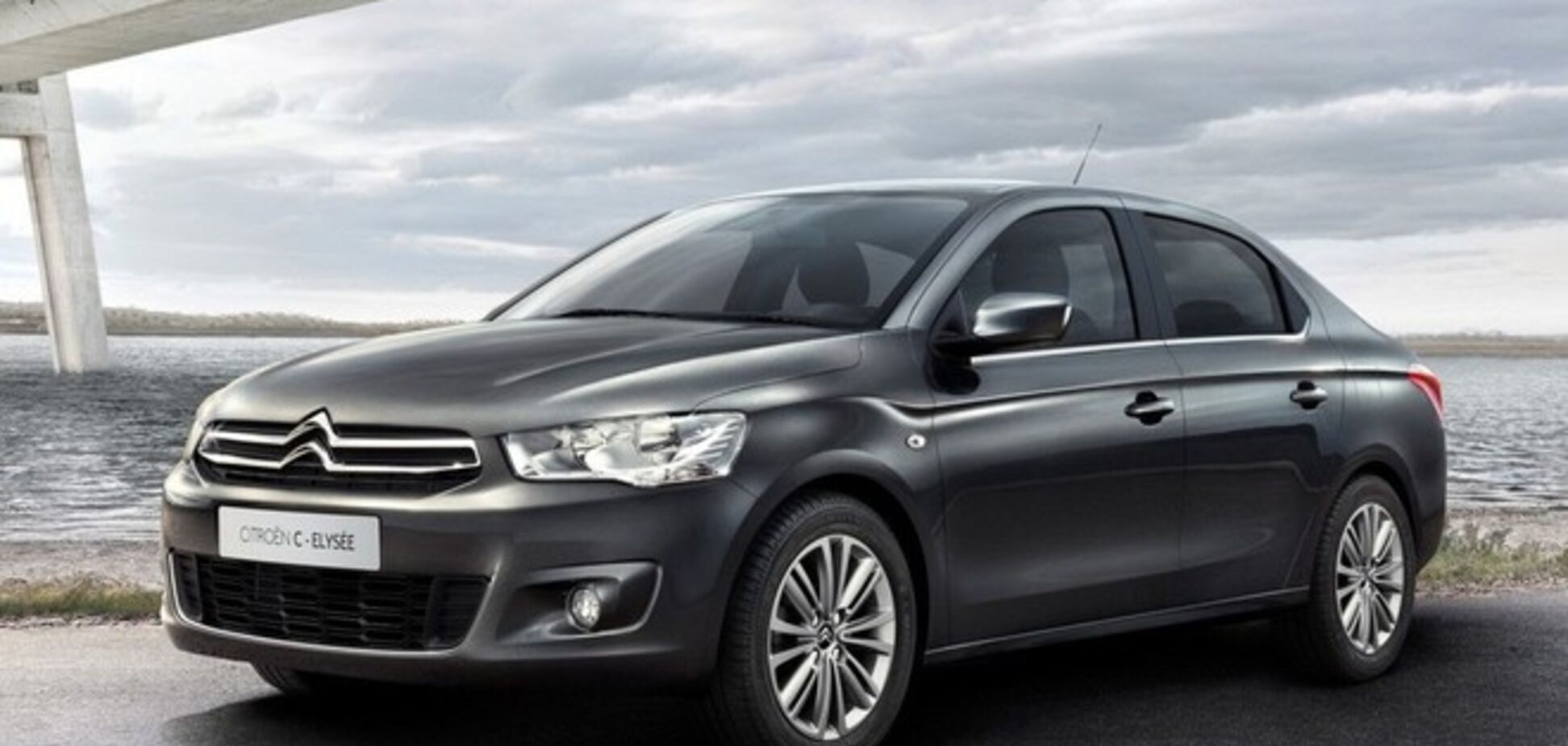 Назвали самый экономичный авто, внесенный в Книгу рекордов Украины