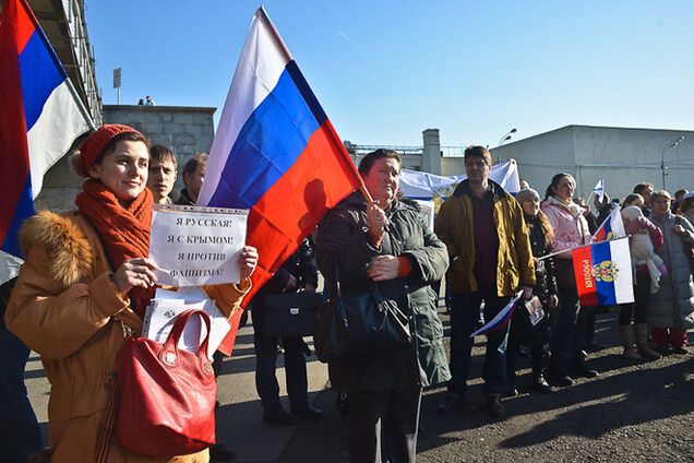 Крым. Рублевая ЗОНА