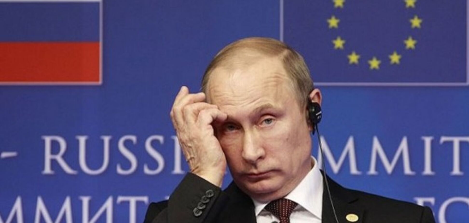 Опрос ВВС: международное отношение к РФ серьезно ухудшилось