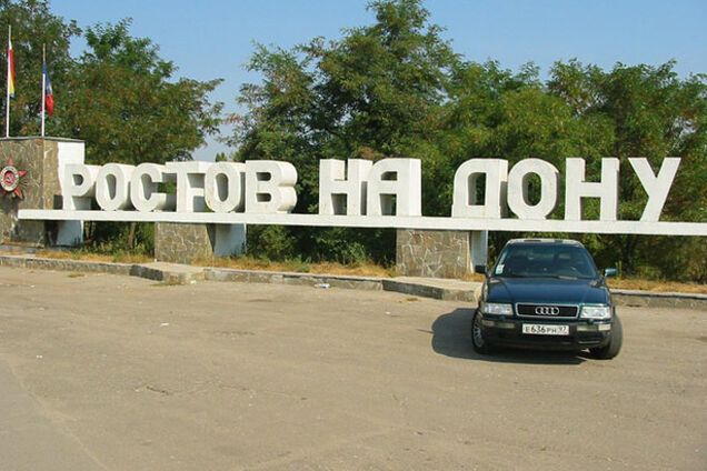 Ростовська область вводить НС через прівідевшіеся українських біженців