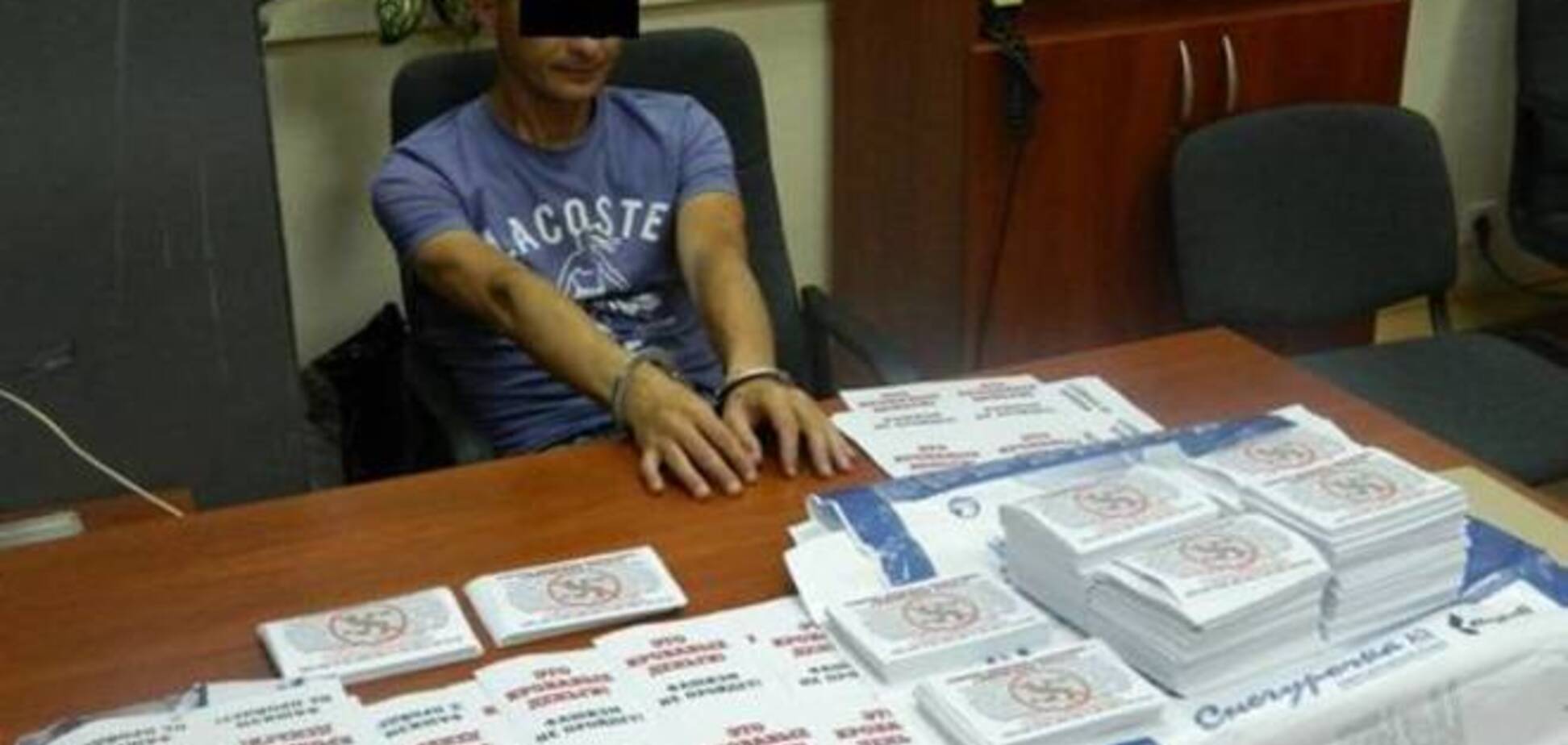 СБУ задержала поставщика оружия и боеприпасов из России для террористов на Донбассе