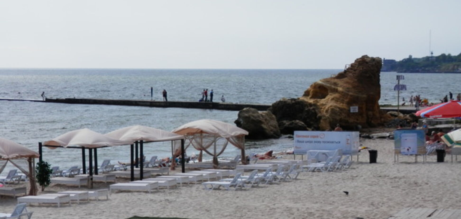 Российские чиновники шантажируют подчиненных, чтобы те ехали на отдых в Крым