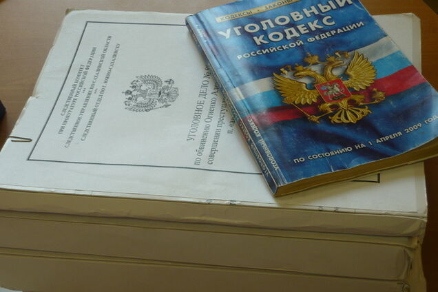 Россия занялась Аваковым и Коломойским