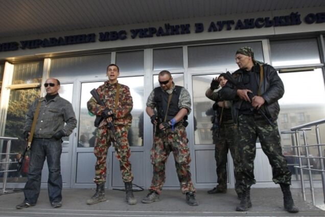 СБУ перекрыла источник финансирования терроризма в Луганской области