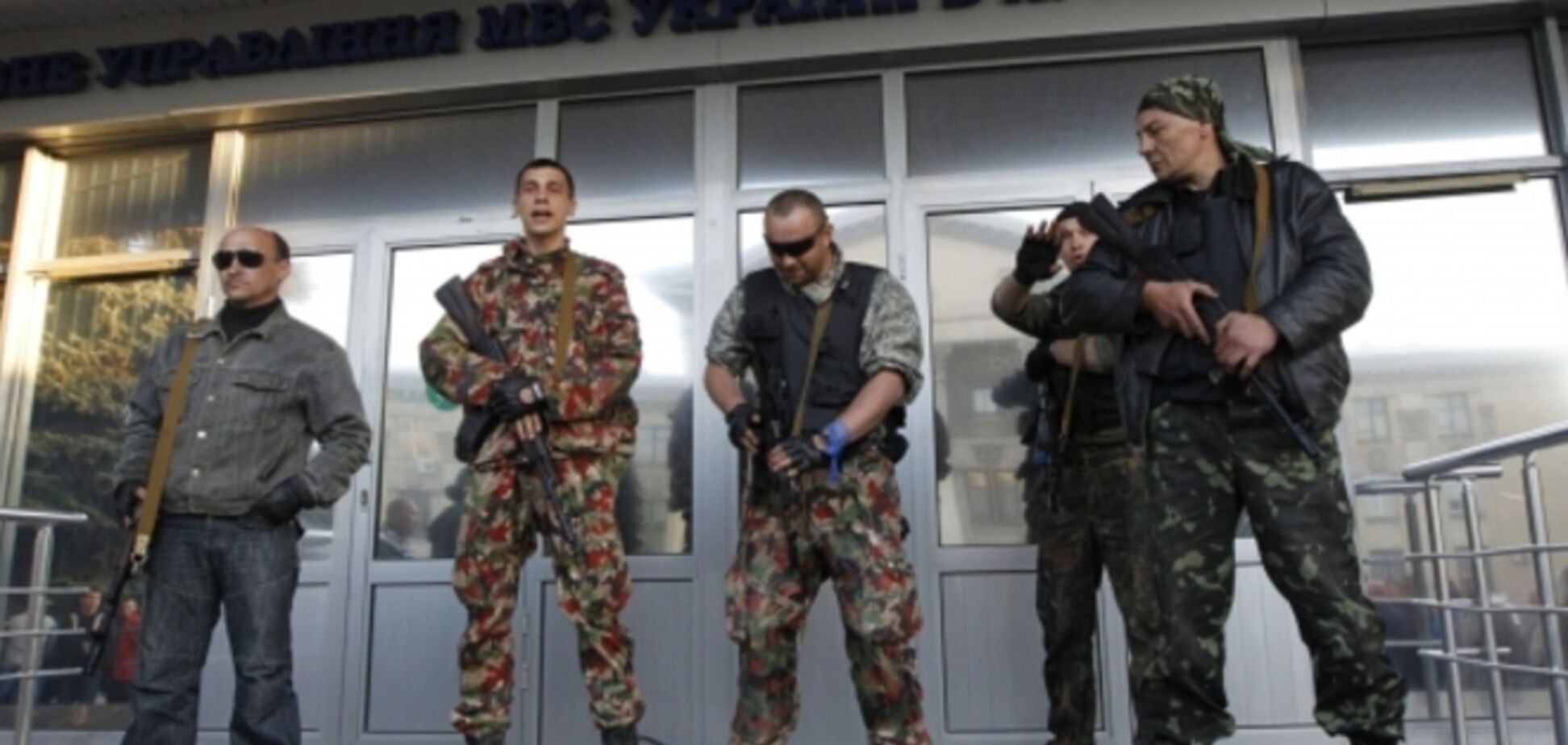 СБУ перекрыла источник финансирования терроризма в Луганской области