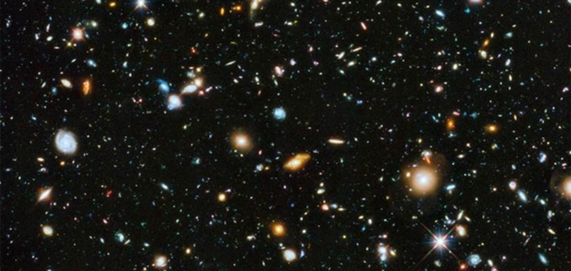 NASA показала самую красочную часть Вселенной