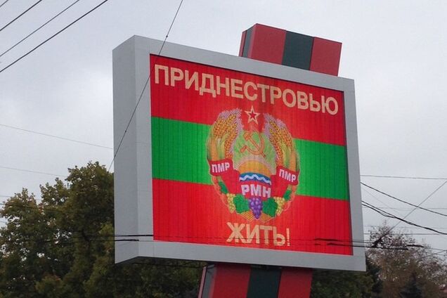 В Вене возобновляются переговоры по Приднестровскому урегулированию