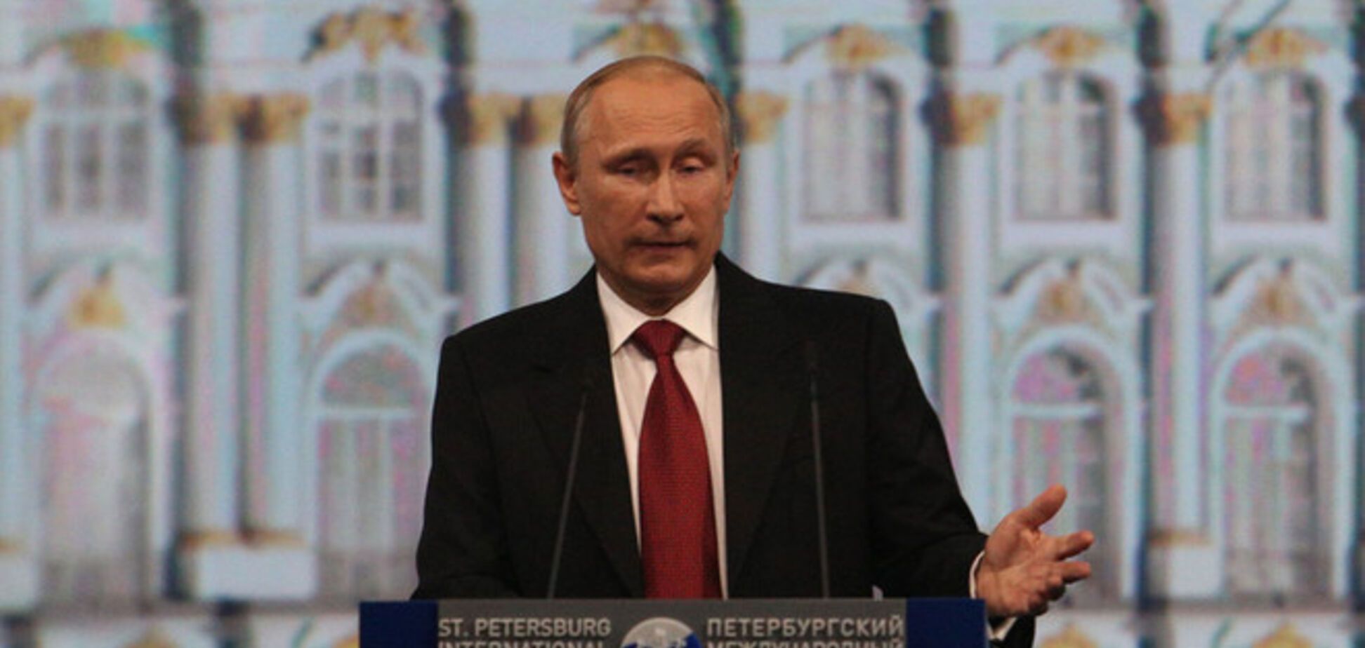 Путин одобрил уголовную ответственность за сокрытие жителями Крыма второго гражданства