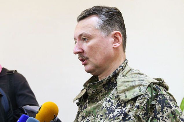 Террорист РФ Гиркин возмущен, что в Москве 'тянут волынку' с военной помощью его боевикам