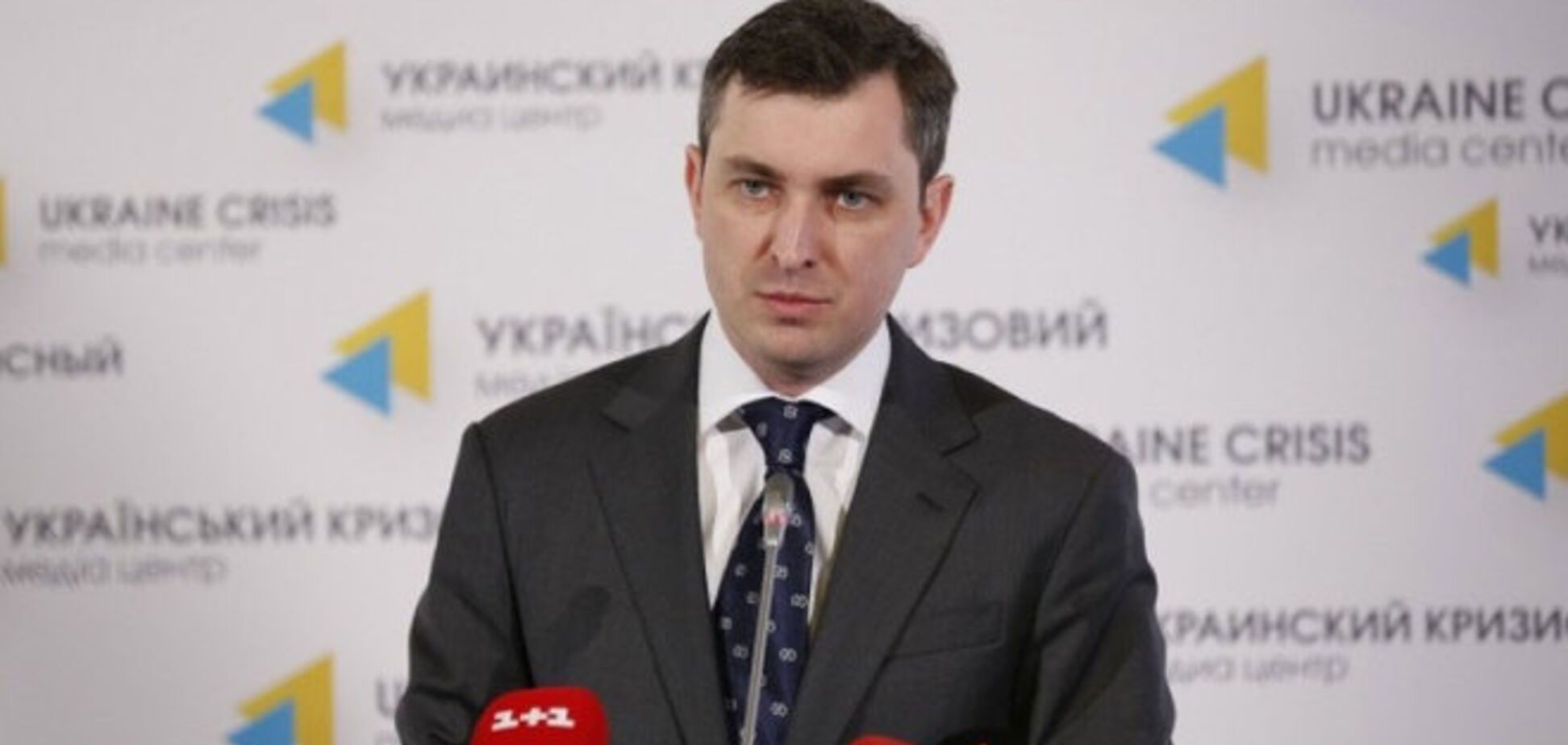 Главой Государственной фискальной службы назначен Игорь Билоус