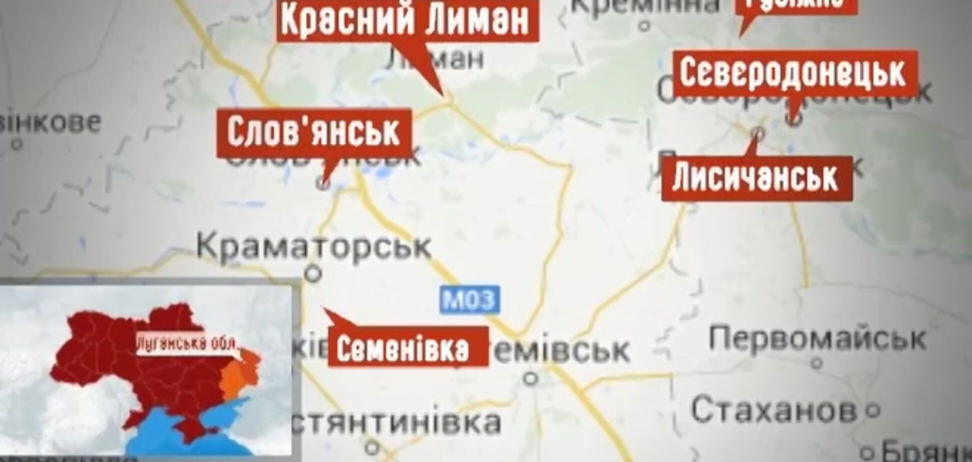 Появилась карта АТО на Востоке: силовики контролируют больше 20 районов