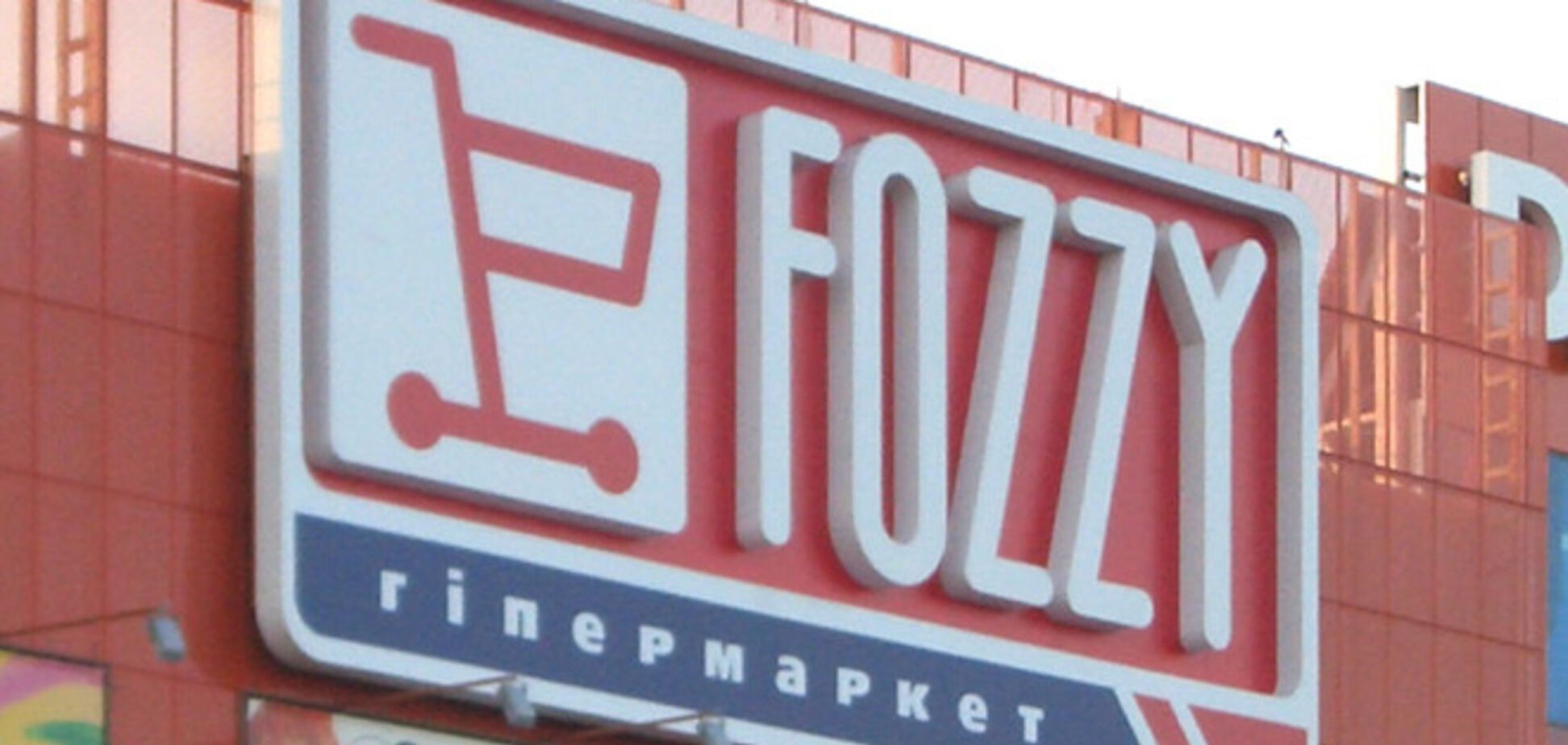 Аннексированный Крым и вовсе может остаться без украинских товаров