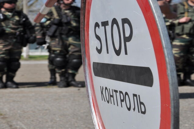 На Луганщине в госгранице с РФ есть 'дырки' - Тымчук