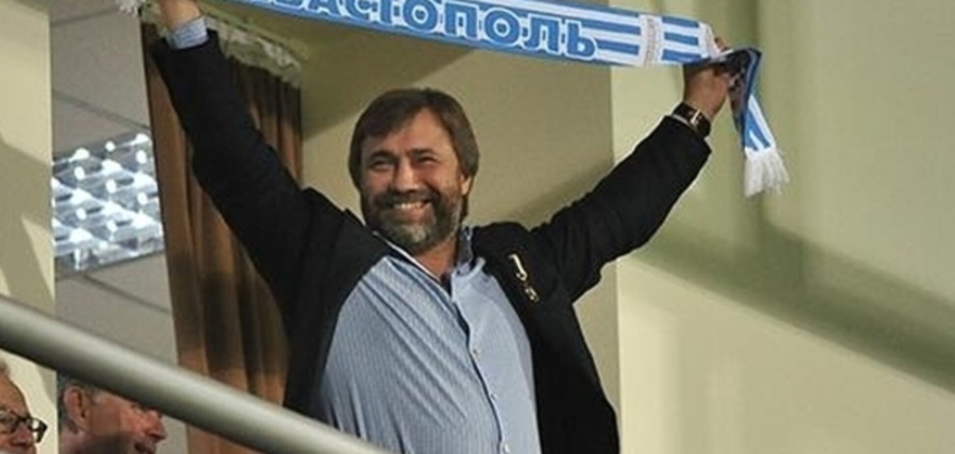Владелец 'Севастополя' прекратил финансирование клуба