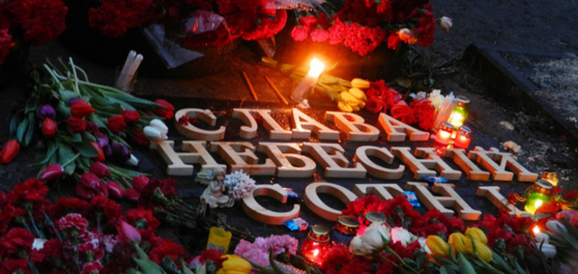 Киеврада переименует Институтскую в ул. Небесной Сотни – Кличко