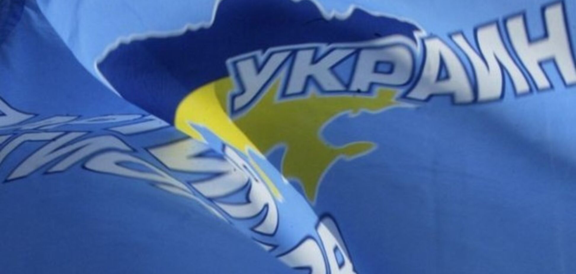 Кримські депутати покинули фракцію Партії регіонів
