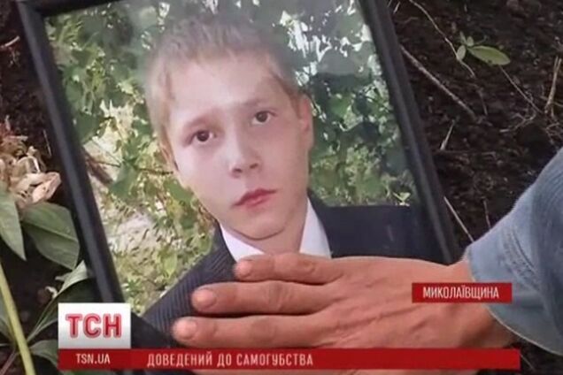 На Миколаївщині школяр повісився через звинувачення вчительки в крадіжці