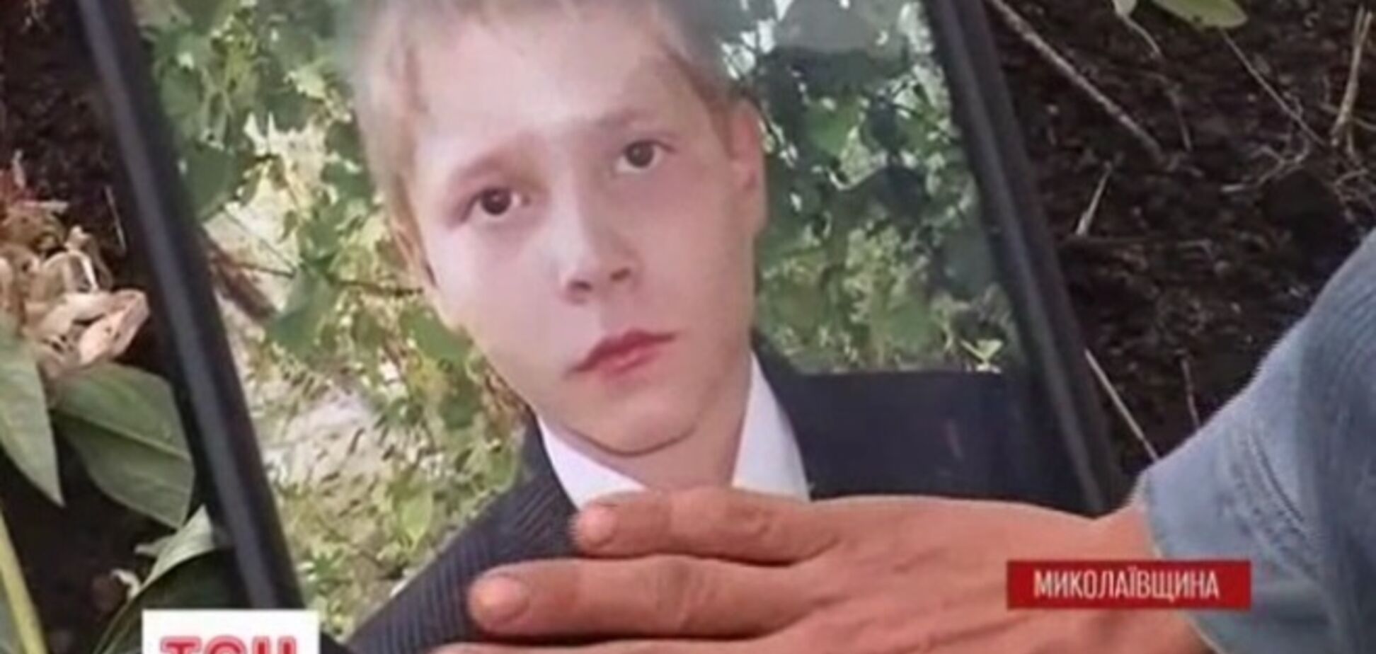 На Николаевщине школьник повесился из-за обвинений учительницы в краже