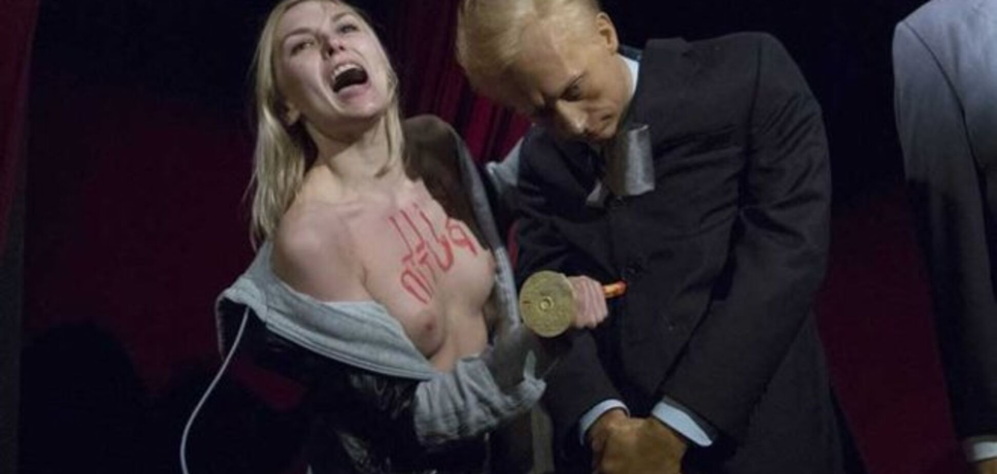 FEMEN хочуть оштрафувати на 50 тис. євро за 'учти Путіна'