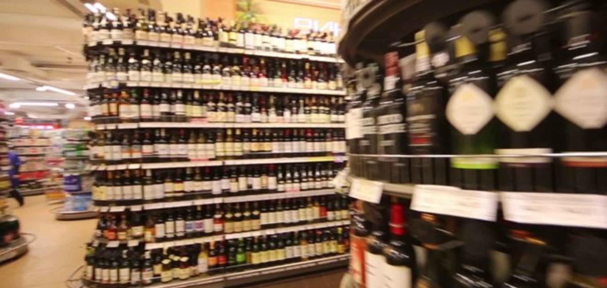 В России хотят запретить продажу алкоголя в выходные дни