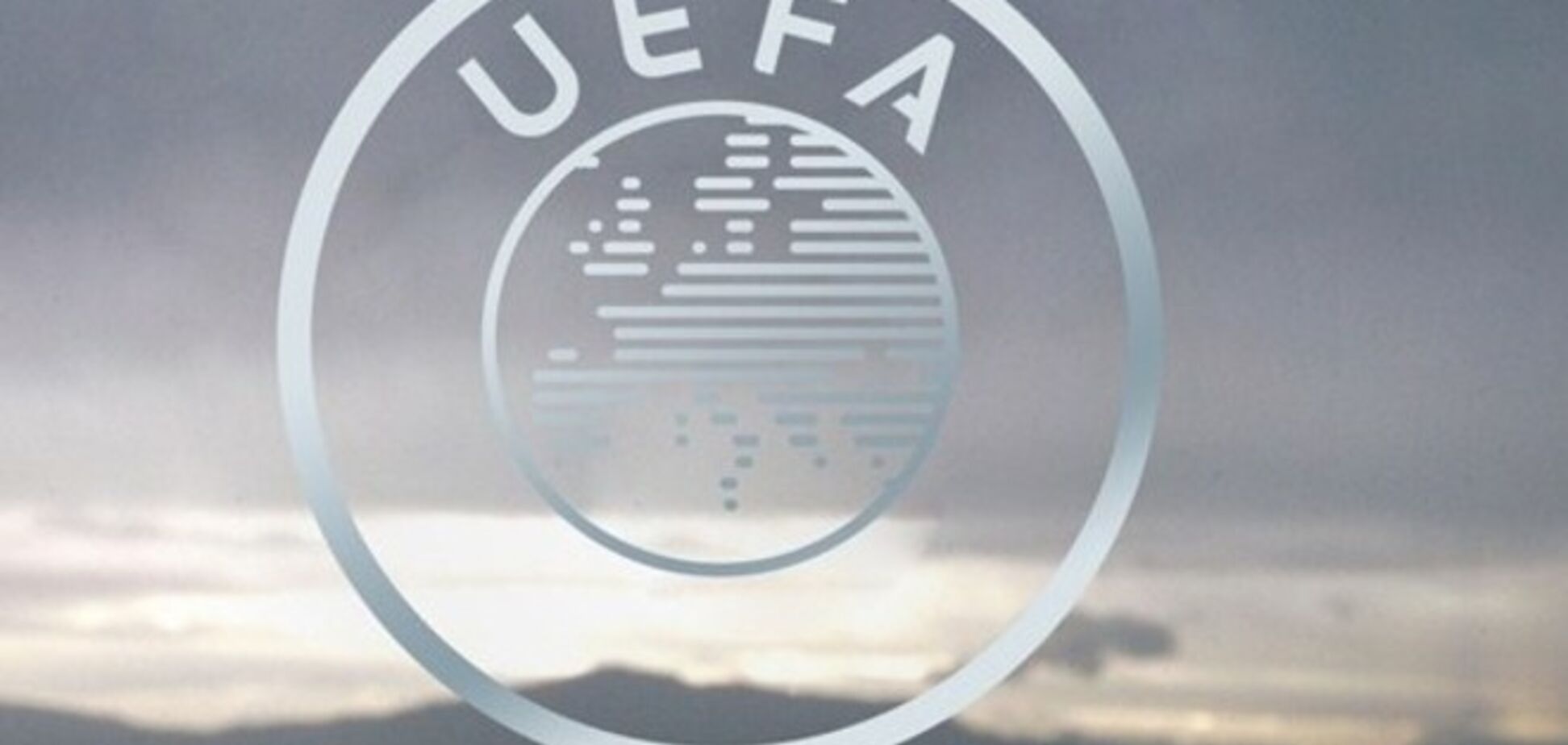 УЕФА исключил любимый клуб 'ДНР' из Лиги чемпионов