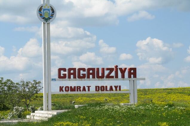 У Молдові сепаратисти погрожують оголосити незалежність Гагаузії