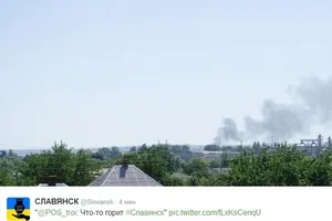 В Славянске идет мощный артобстрел позиций "ДНР"