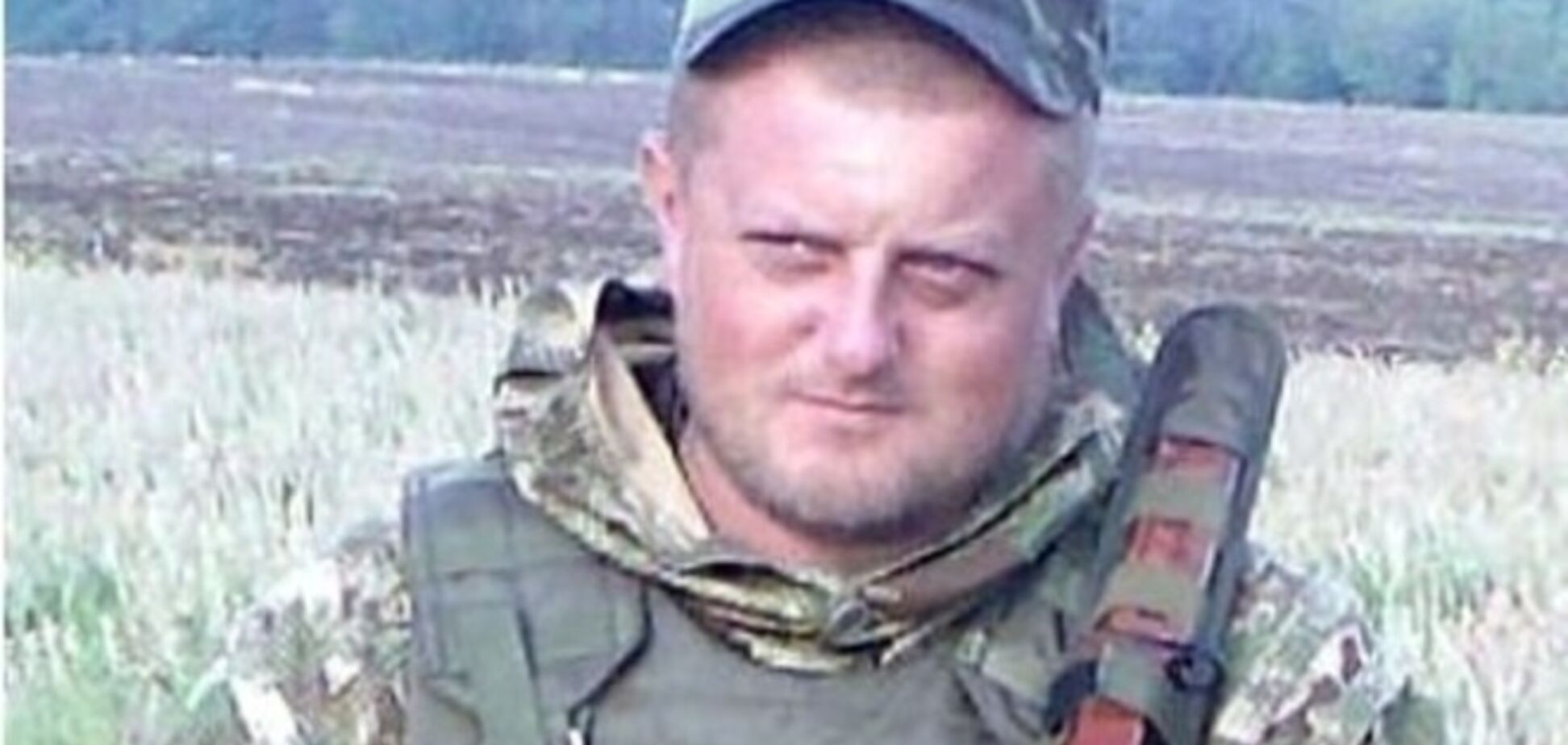 Украинский десантник объявил охоту на российского террориста Бабая