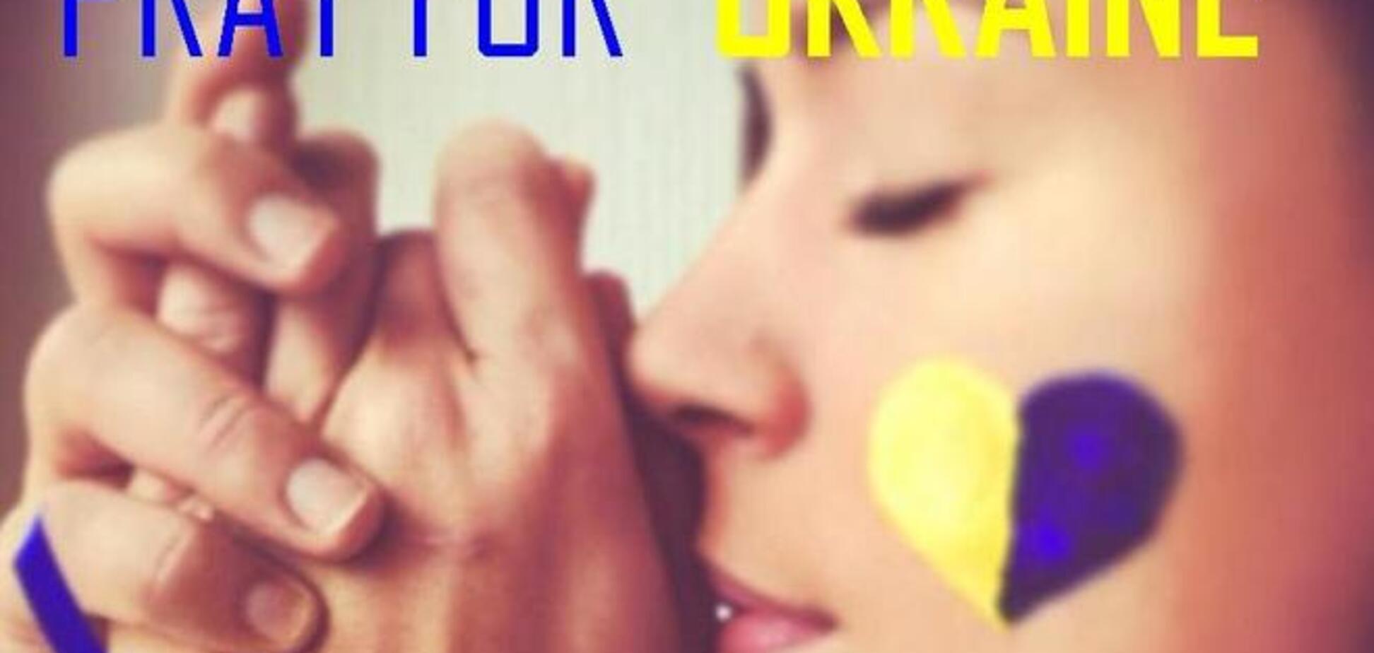 В сети появилась невероятно красивая песня 'Pray For Ukraine', которую приписывают Армину ван Бюрену