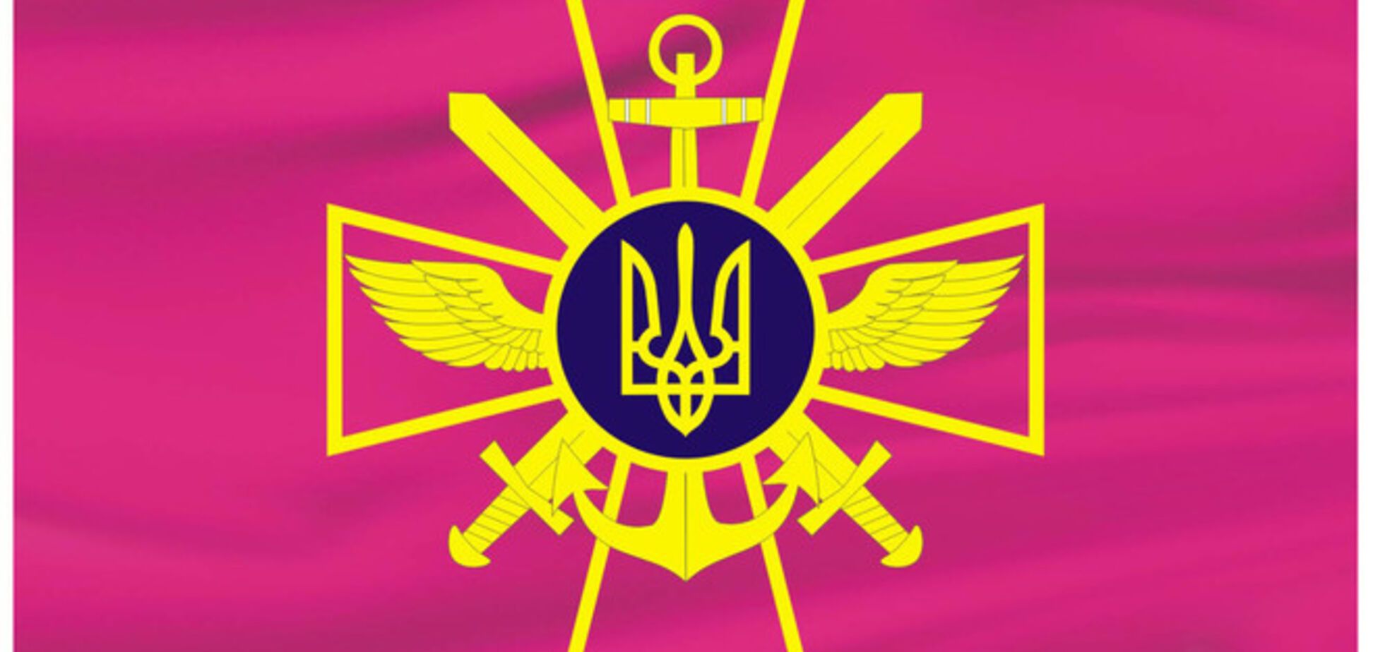 Служить в военном резерве ВСУ теперь могут украинцы, не являющиеся военнообязанными