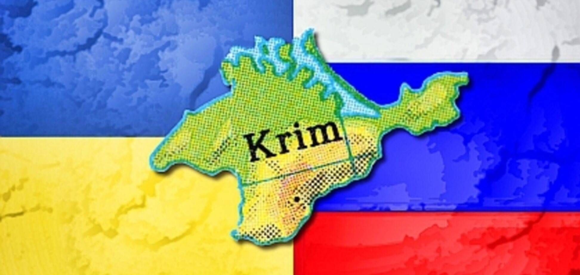 Крим і останнє хвастощі Путіна