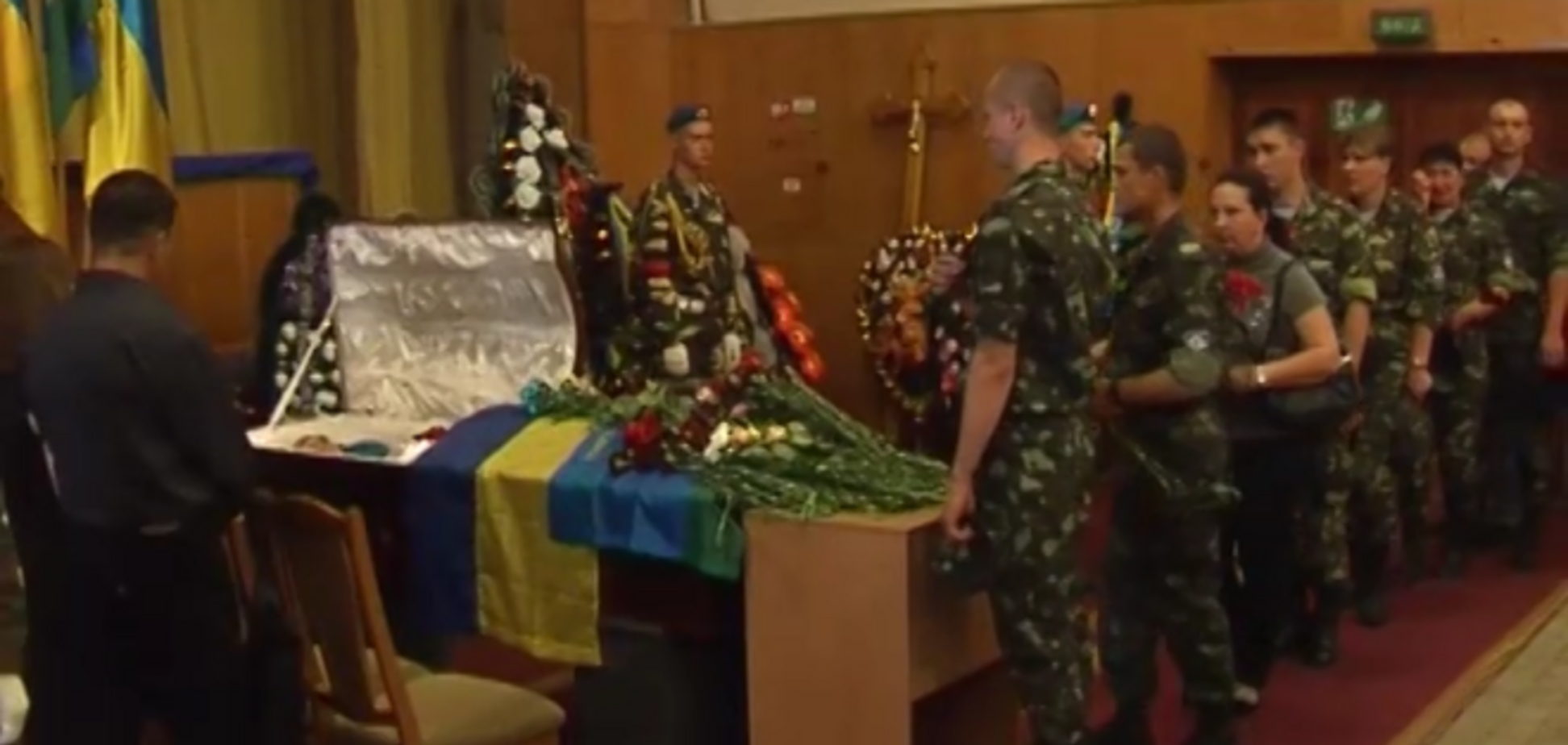 В Житомире простились с подполковником, которого расстреляли террористы под Краматорском