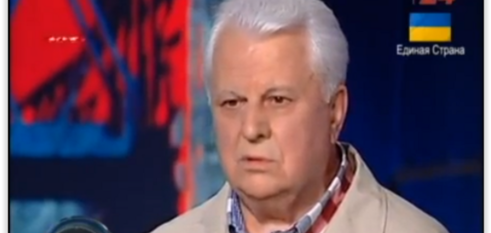 Кравчук рекомендує Порошенко 'почистити' кадрові стайні