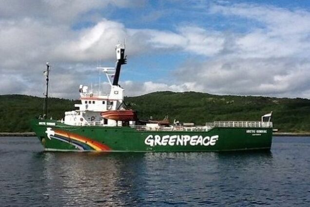 Росія повернула Greenpeace захоплене судно