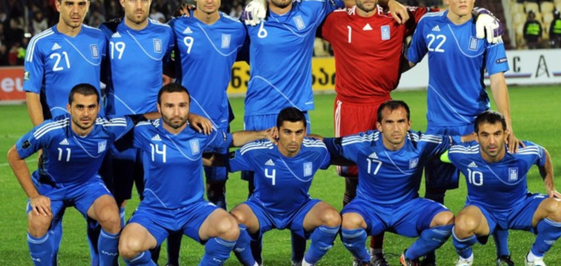 Сборная Греции не смогла вылететь в Бразилию на чемпионат мира