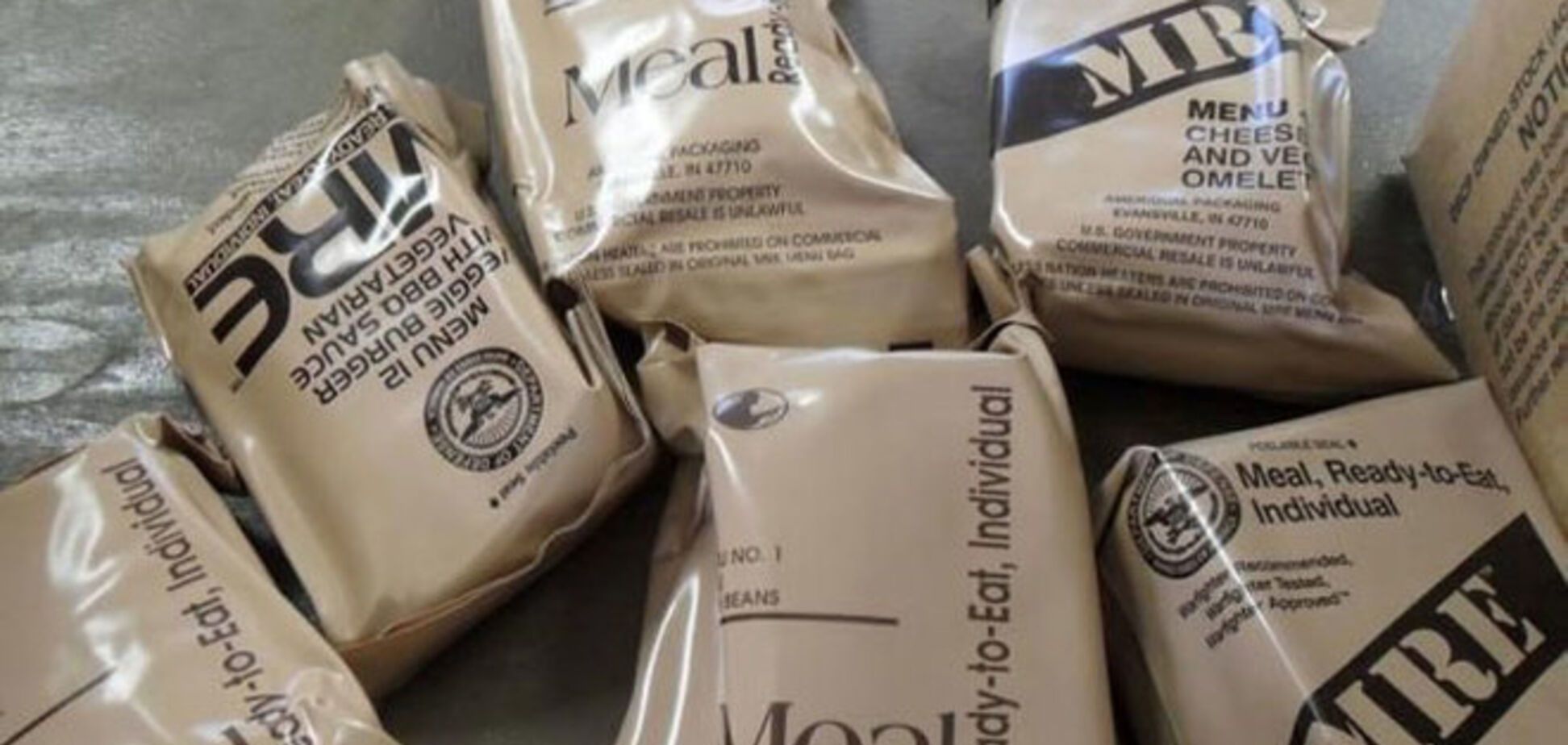 Милиция задержала торговцев американскими сухпайками для военных