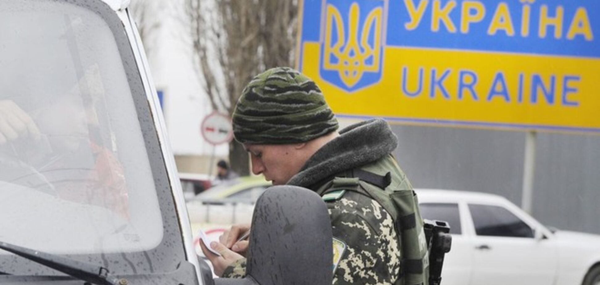 Ситуация вокруг пункта пропуска 'Изварино' на границе с РФ стабилизировалась - Тымчук